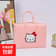 京东物流 收纳包卡通旅行包可爱化妆手提包学生住校大容量行李包 粉色kt猫【旅行包】