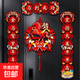 2026 New Year of Horse New Year Spring Festival Home Car Dual-purpose New Year Door Arrangement New Year Door Sticker Decoration Magnetic Sticker Spring Couplet Immediate Success Couplet + Year of Horse Good Luck Pendant + Free Paper Car Couplet
