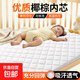 Children's mattress thickened natural environmentally friendly coconut palm baby mattress removable and washable for home bedrooms available in all seasons coconut palm mattress thick 5cm 90*50