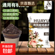 Flower Language Organic Cultivation Matrix Plant Universal Nutrient Soil Gardening Imported Peat Soil Nutritional Fertilizer for Flower and Vegetable Flower Language Organic Cultivation Matrix Soil 10L (5L*2 Pack)