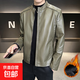 High-end stand-up collar leather jacket for men in autumn and winter new fashion casual black leather jacket velvet thickened versatile jacket military green thickened 3XL