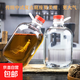 Imported filter oil pot, thickened stainless steel sealed tank, special wine bottle for wine brewing, retro high-end portable wine bottle, 10Jin Jin is equal to 0.5kg (water capacity) single bottle