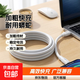 Bold Apple fast charging cable 2 meters python cable compatible with iphone13/12/11 fast charging durable PVC material A port to lightning stable charging brand compatible