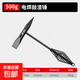 Fitter's hammer, welding slag hammer, electrician's hammer, welding hammer, electrician's special hammer, rust hammer, pointed multi-functional double-headed hammer, 500g welding slag hammer