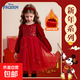 Disney (Disney) Girls Red Dress Winter New Children's Christmas Dress New Year Dress Girls Winter Dress Mesh Skirt Red 120