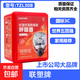Gas mask fire mask anti-smoke fire mask 3C certified escape filter self-rescue respirator TZL30 Hongyang brand-national standard 3C one pack