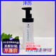 Sichuan Ya genuine Lantis elastin, bright color, moisturizing elastin, curling, shaping, natural entity delivery, genuine other, two bottles of elastin