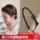 Chimera (CHIMERA) broken hair toothed anti-slip hairband bow thin edge headband hairpin hair accessories headdress girl birthday gift