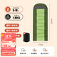 Arctic Wolf (BeiJiLang) sleeping bag adult outdoor travel winter four-season warm camping single dirt-proof cotton sleeping bag 1.8KG military green
