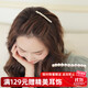 Chimera (CHIMERA) freshwater pearl hair comb for broken hair, bangs clip, high-end hairpin, girl's birthday gift