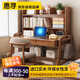 Huixun solid wood desk adult household integrated computer desk with bookshelf bedroom desk small apartment lifting study table walnut color #desk + bookshelf 70cm*60cm*75cm total height 125cm