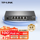 TP-LINK2.5G PoE·AC一体化企业级路由器 适配TP-LINK Wifi7 ap面板 5口2.5G功率增强型TL-R5005PE-AC