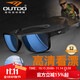 OUTDO fishing glasses HD viewing outdoor sports sunglasses for men driving special polarized eye anti-UV sunglasses