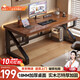 Quanpinwu solid wood computer desk double desk desk workbench student desktop gaming desk 120CM