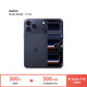Apple/Apple iPhone 17 Pro Max 512GB dark blue supports China Unicom and Telecom 5G dual SIM dual standby mobile phone