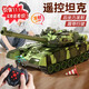 赟娅大号遥控坦克玩具车军事模型可发射对战充电履带式越野车儿童礼物 【模拟发射】27CM+炮台手动旋转