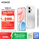 Honor 400 AI 200 million ultra-clear photo portraits 7200mAh Qinghai Lake large battery 12+256 Moonlight Silver 5G AI new model student camera phone national subsidy