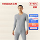 Three Guns Autumn Clothes and Autumn Pants Men's Pure Cotton Thermal Underwear Round Neck Cotton Sweater Pants Underwear Set