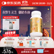 Vita Green Five-color Ganoderma Capsules to enhance immunity, produced in Hong Kong, China, 72 capsules/box, gift for elders