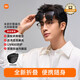 Mijia Xiaomi Myopia Wearable Sunglasses Polarized Glasses Myopia Sunglasses Folding Driving and UV Protection Lenses