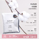 OCE machine eye hanging sachet Xiaoyunduo sachet wardrobe fragrance deodorizing fragrance indoor home wardrobe sachet Xiaoyunduo
