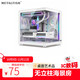 Fish Nest (METALFISH) Baichuan M240 sea view room chassis 240 water-cooled column-free side-through MATX desktop computer small chassis M240 white chassis