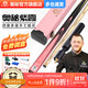 Mystery O MIN Zixia billiard cue pink small head billiard cue box set Wukong lady Chinese black eight-piece