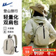 回力双肩包女旅游轻便登山旅行小背包小型男新款超轻户外运动书包