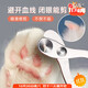 Huanpet.com cat nail scissors, cat nail clippers, cat claw scissors, pet nail clippers, kitten and kitten anti-shear blood line special artifact
