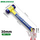Baolian Rubber Hammer Installation Hammer Elastic Integrated Rubber Hammer Door and Window Woodworking Leather Hammer Elastic Super Hard Multifunctional 30mm Integrated Installation Hammer