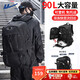 Sac à dos pour hommes 90 litres ultra-grande capacité sac de voyage décontracté en plein air conduite autonome voyage d'affaires bagages sac d'alpinisme sac d'école étudiant