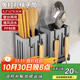 Edo chopstick barrel wall-mounted chopstick box spoon storage box kitchen chopstick cage free punch drain spoon storage rack gray