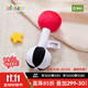 Jollybaby Baby Vision Tracking Baby Handgreifball taktile Wahrnehmung Rasselball Spielzeug – Trainingshanteln – Schwarz und Weiß Rot