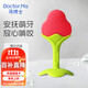Dr. Ma's baby teether, molar stick, 4 months and above teether, anti-eating hand silicone baby's strawberry teether