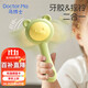 Dr. Ma's baby teether hand rattle silicone baby can bite molars and chew music hand rattle oral toy green
