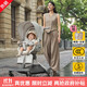 宝宝好V9-C明星PLUS婴儿车可坐可躺可折叠换向推车遛娃神器热门商品