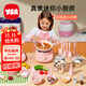 Yi Sirui Mini cuisine véritable ensemble de cuisine ensemble complet de cuisine filles 7-14 ans jouet de Simulation pour enfants cadeau d'anniversaire fille