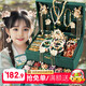 Xinger children's antique beaded gift box toys girls birthday gifts hair accessories glazed handmade diy play house toys