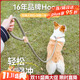 Huayuan pet equipment (hoopet) dog rope explosion-proof Okinawa P rope P chain traction rope collar large and medium-sized dog leash to prevent break-away dog walking