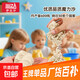Magic sand children's toy sand playground colored sand factory wholesale kindergarten sand mud space toy sand purple 500g high-end magic sand