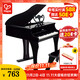Hape(德国)音乐启蒙玩具艺术培养入门30键钢琴典雅黑男女孩礼物E0320
