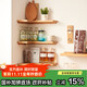 Zhixinmuwang solid wood corner shelf storage rack cherry wood punch-free bedroom corner shelf study wall tripod bookshelf corner shelf short left and long right, single layer, 390mm