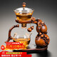 Good Kiln Glass Automatic Kung Fu Tea Set Anti-scalding Home Office Lazy Magnetic Tea Maker Holiday Souvenir Gourd Tea Maker Upgraded/Next Day Delivery Practical Souvenir for Husband, Teacher and Elders Retirement
