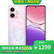 OPPO Reno14 Pro 16GB+512GB 2025 new product launch OPPO mobile phone optional A5 vitality version brand new thousand yuan waterproof and anti-fall magic machine new 5G mobile phone 8GB+256GB agate powder official standard