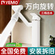 YEMO German package installs all-copper kitchen robot arm faucet universal hot and cold washbasin hand basin universal anti-splash free installation + disassembly of old gray square style free 80cm hot and cold pipe full copper thickening/three-speed adjustment/dual hot and cold control