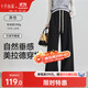October Crystal Maternity Pants Autumn and Winter Drawstring Wide Leg Pants Straight Leg Loose Casual Pants Large Size Maternity Wear Black M Size