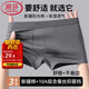 Langsha men's underwear, men's pure cotton 10A antibacterial mulberry silk crotch boxer briefs, boys' boxer briefs, breathable shorts