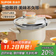 SUPOR pressure cooker 304 stainless steel gas induction cooker explosion-proof household small one-hand opening and closing pressure cooker 5.0L
