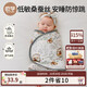 OUYUN baby anti-jump sleeping bag swaddle spring and summer newborn swaddling silk gauze quilt Jungle Squirrel 80x35