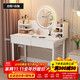Olin European Style Dressing Table Modern Simple Bedroom Dressing Table Small Apartment Light Luxurious High-end Dressing Table with LED Light Dressing Mirror